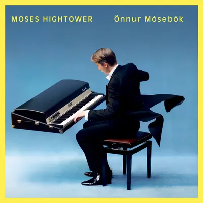 Önnur Mósebók
